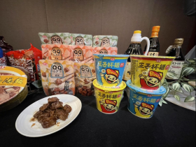 王子麵杯麵要來了！味王下周開賣　主打海鮮、牛肉口味　首次進軍百億元泡麵商機