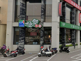 房東突然請辭！老字號火鍋店整棟5.3億要賣了，在地人看「這優勢」：未來不得了