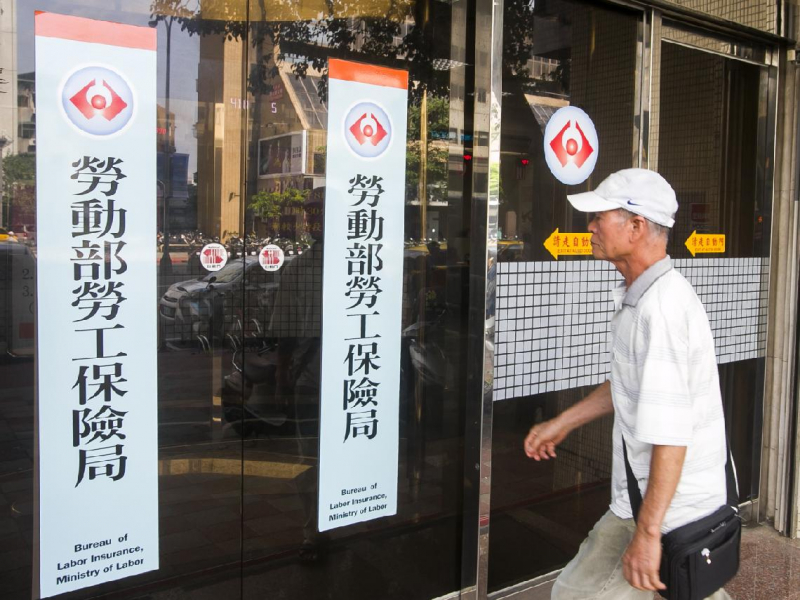 如何勞退月領2.5萬又不怕勞保破產？王儷玲：這樣改革，退休金不用愁