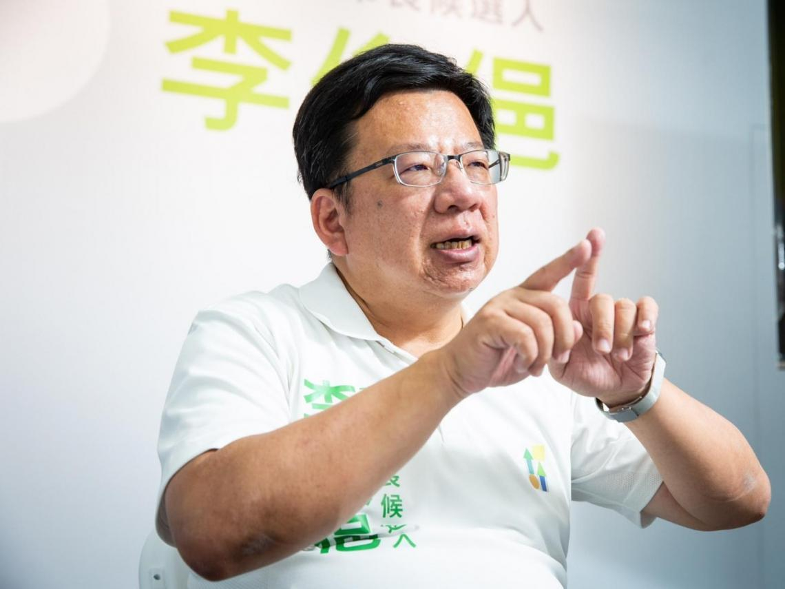 公務車私用風波延燒》李俊俋請辭、監察院副院長李鴻鈞道歉，還有3監委被爆 … 律師籲藍白要廢監院，用「這方法」才合憲