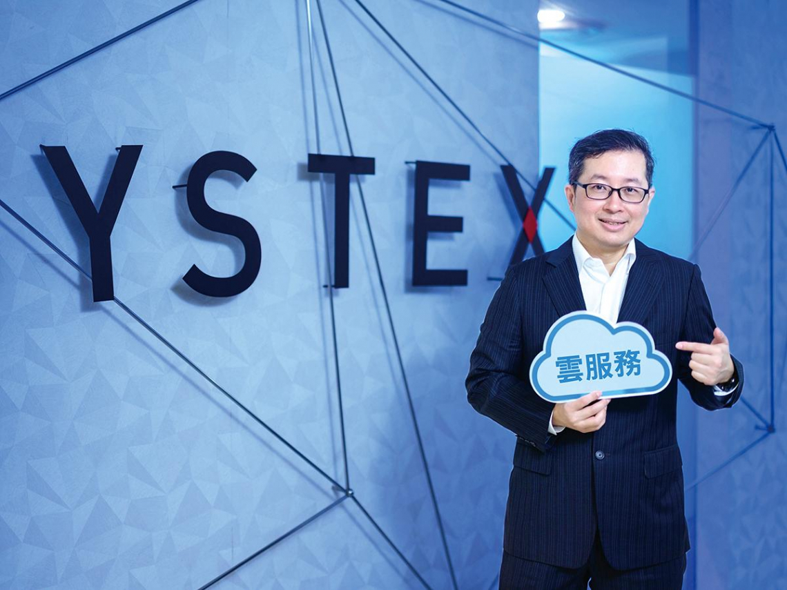 成本飆升成企業上雲新痛點 精誠如何用FinOps+SRE 打贏這場帳單戰？