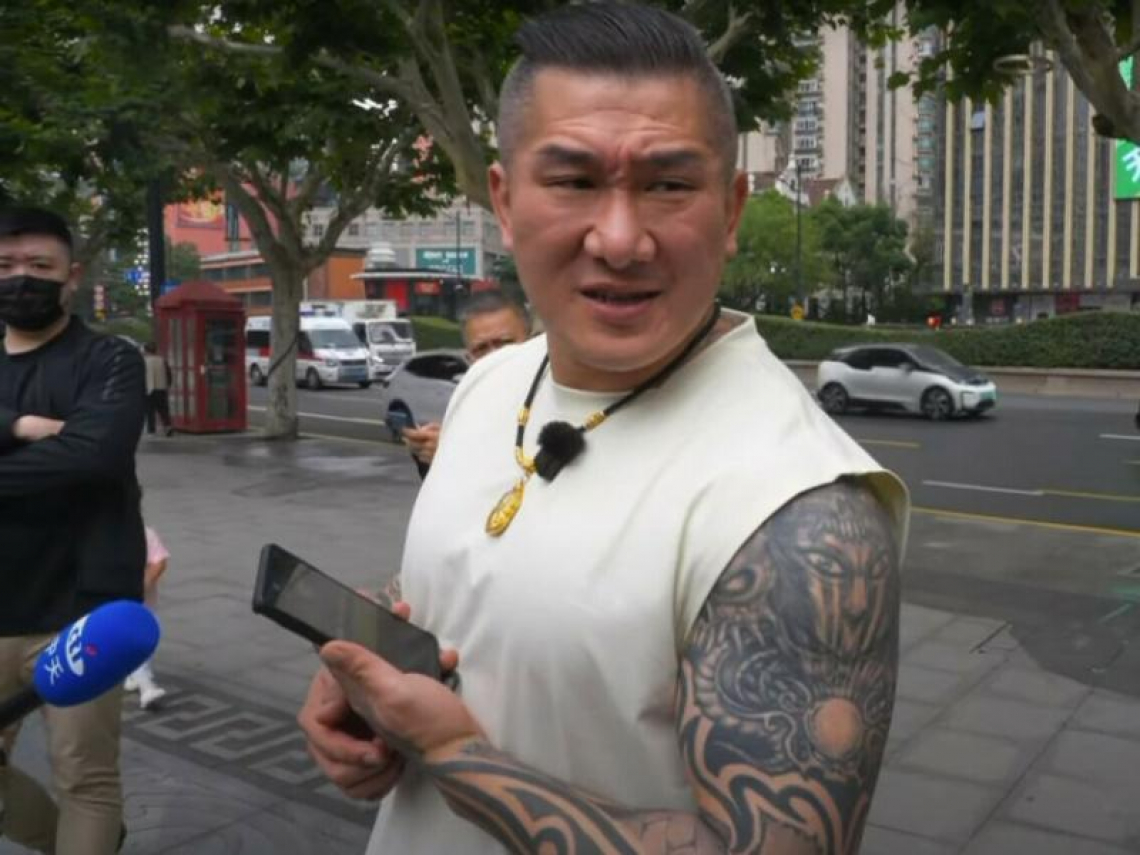 館長上海逛大街被問「你哪國人」一臉尷尬，他直播回「中華民國人」被檢舉台獨份子！案件編號內容曝光