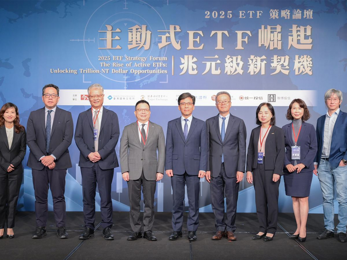 主動式ETF崛起創出「兆元級」契機！彭金隆：全球複合成長率逾40%，兩大優勢滿足投資人風險偏好