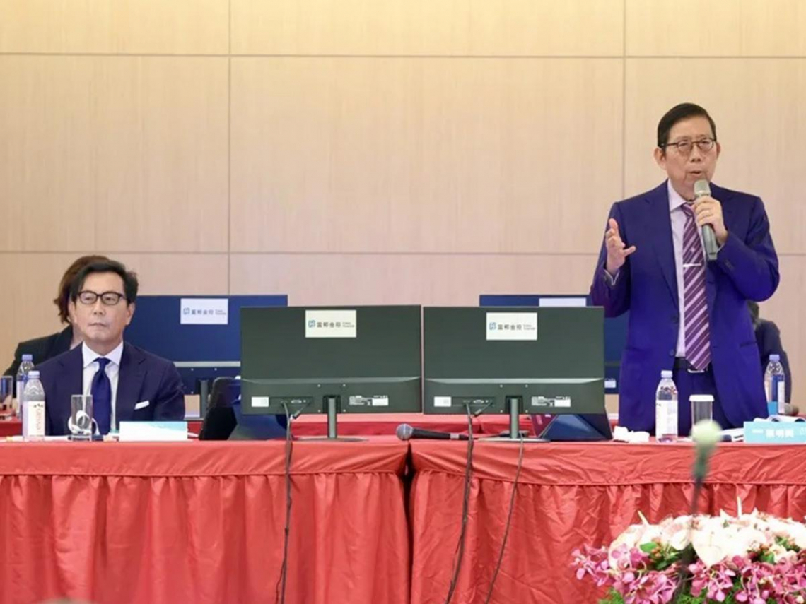 富邦金小股東怨股利4.5元太低了，蔡明興：我也想多配點…台幣升值怎麼面對「不要這麼快猛就好」
