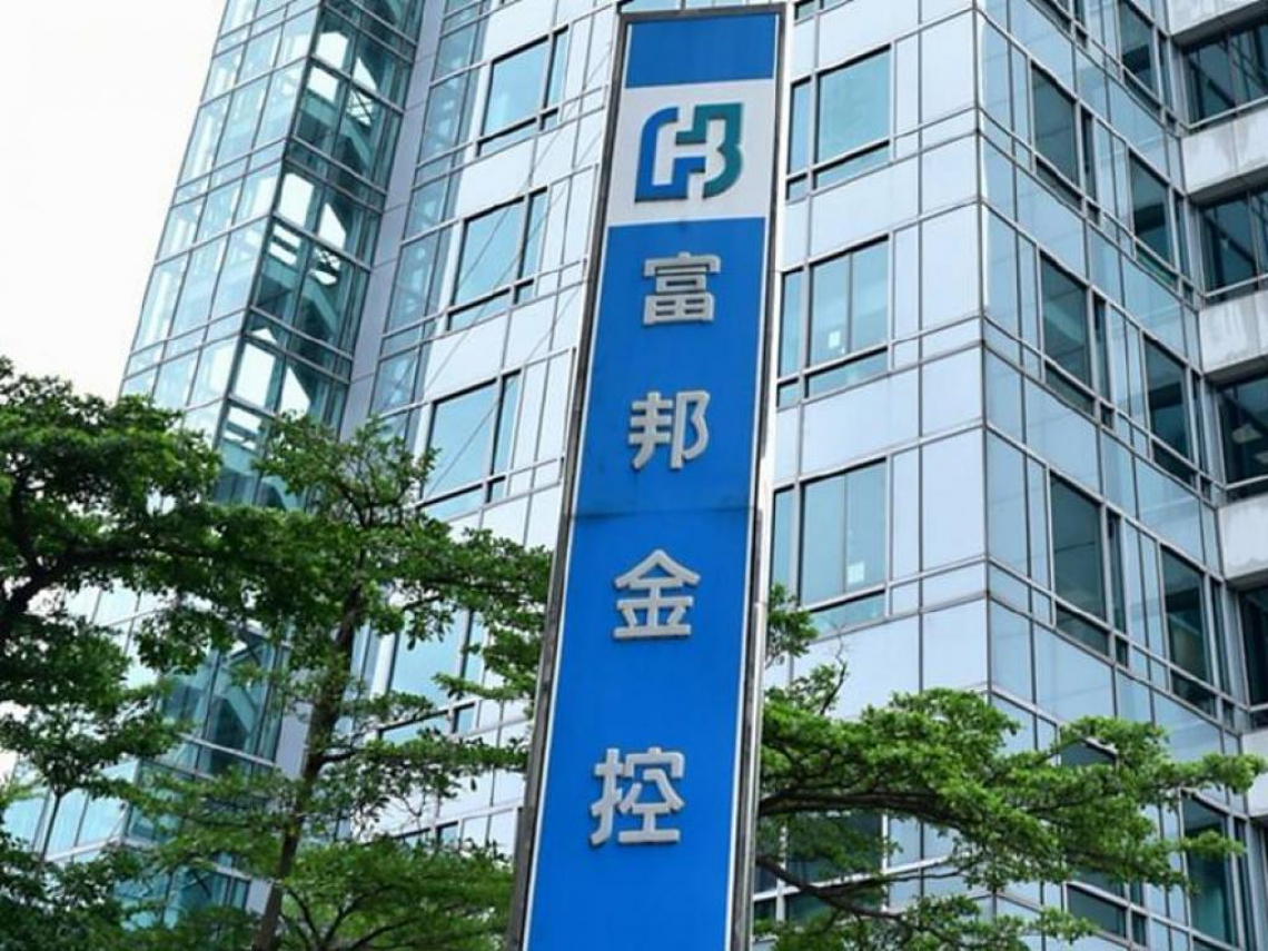 國泰金、中信金…金控股利哪家最強？富邦金被嫌配太少，董座蔡明興這樣回！6大金控股利一次看