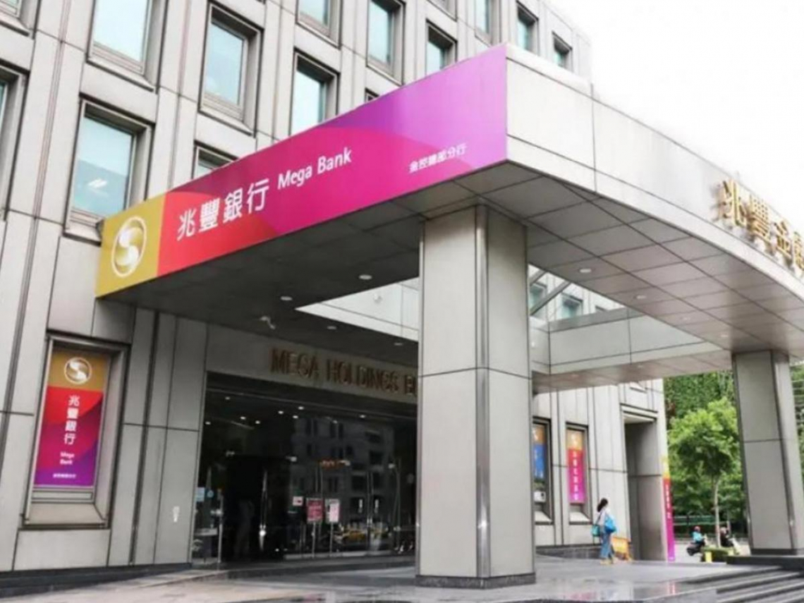 他想用新青安買1200萬預售屋，「年薪沒150萬」被公股行庫勸退？兆豐銀、土銀、一銀全回應了