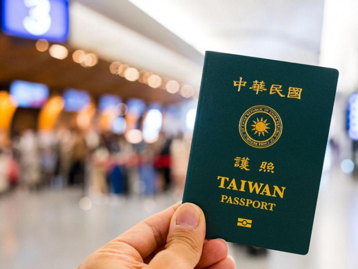 護照「線上申換」條件放寬，7月起符3條件就行！如何申請？要準備什麼？暑假出國快看完整步驟