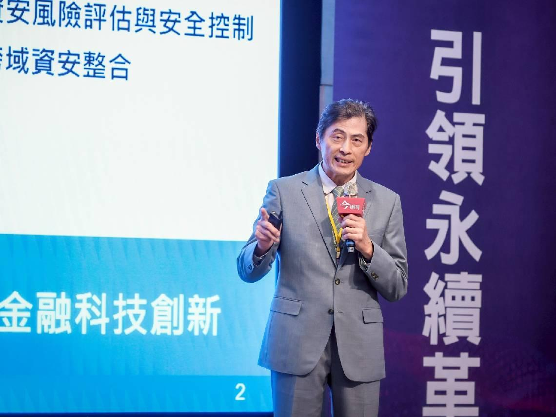 台灣大未來》0.1秒揪出異常交易、能釋放3成人力...玉山金控張智星：AI帶來變革，離周休三日不遠了 - 今周刊