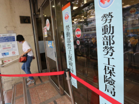 國民年金不繳會怎樣？欠費超過●年永久喪失年資？一次看懂各項神秘規定：1招保證領「勞保國保最高雙年金」