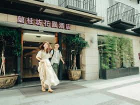 讓旅程成為溫暖故事的延續，嘉義蘭桂坊花園酒店讓旅客在最熱鬧的角落，遇見一段靜謐而溫暖的旅程
