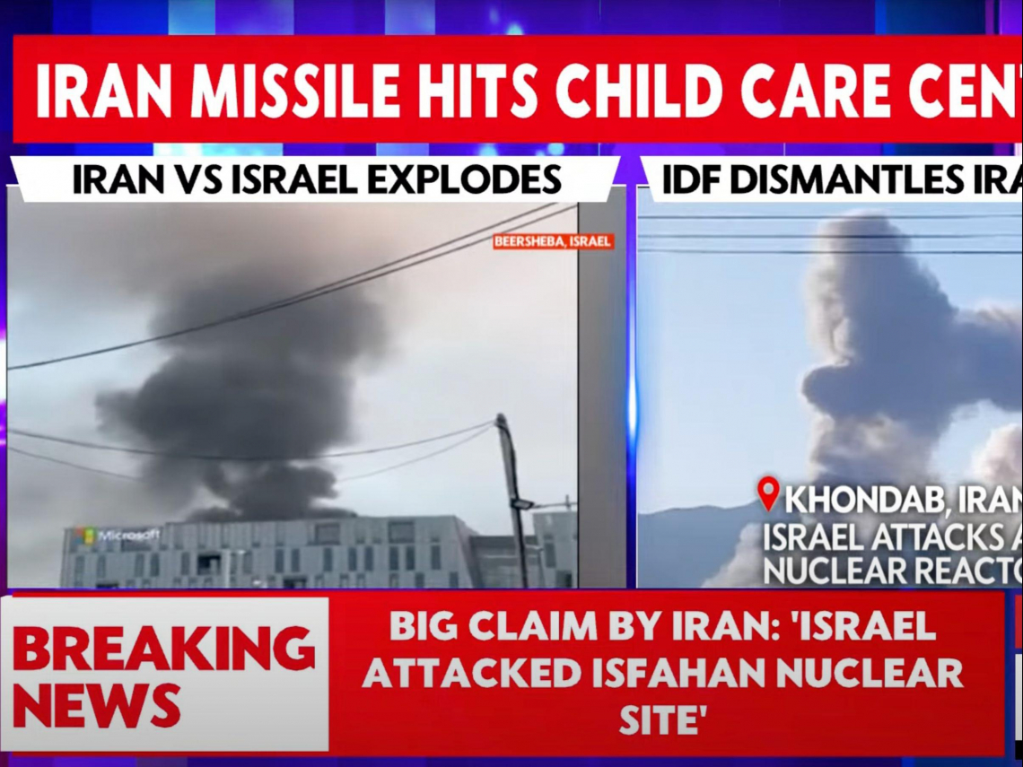 影／以色列徹夜空襲伊朗最大核設施「伊斯法罕」：離心機重大破壞！有無造成核外洩漏？伊朗最新說明- 今周刊