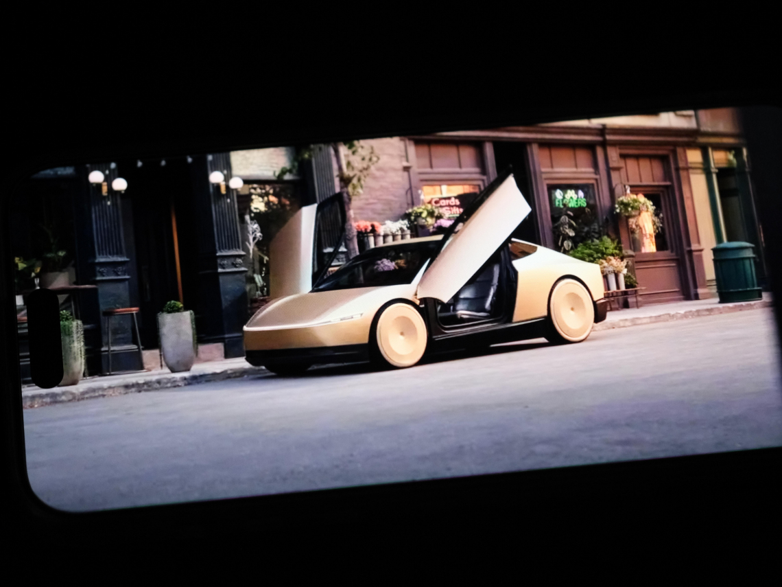 特斯拉Robotaxi來了！「自駕黃金時代」將降臨？鮑爾赴眾議院發表證詞，市場緊盯談話│全球瞭望