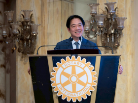賴清德發表首場「團結國家十講」，引《舊金山和約》：中華人民共和國從未統治過臺灣，稱擁有台灣大錯特錯