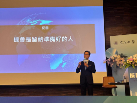 從掃落葉的東海少年，到聽爸爸的話成為台灣首富 蔡明忠揭父親蔡萬才傳授的致富秘笈