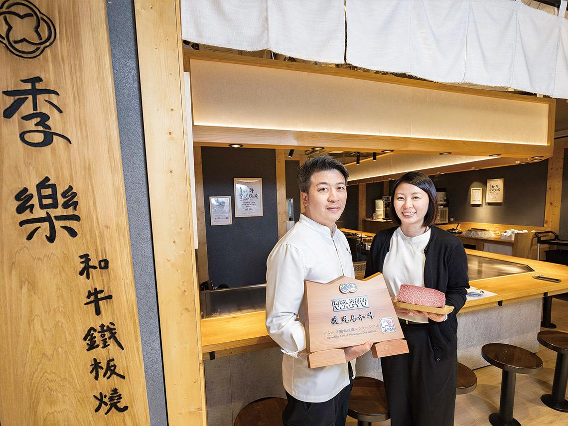 初魚母公司加入平價戰場  專攻百貨小坪數櫃位 把一頭牛用到極致  豊漁祭多品牌布局