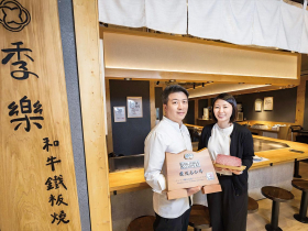 初魚母公司加入平價戰場  專攻百貨小坪數櫃位 把一頭牛用到極致  豊漁祭多品牌布局