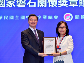 卓揆頒發2025國家磐石關懷獎章 今周刊總編輯許秀惠等5人獲獎