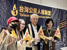 賴清德雜質說引熱議，曹興誠喊國共統一思想就是雜質！爭取合體大罷免造勢：立院在中共手上別想順利執政