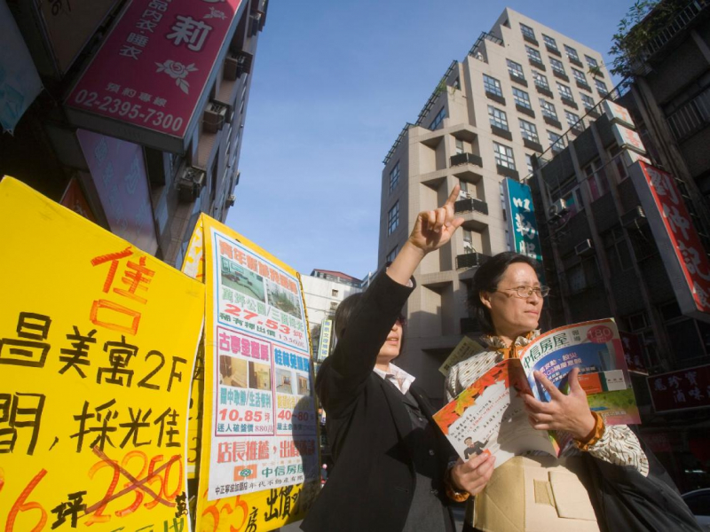 上億身家包租公急拋售「台北市以外今年全出清」！三大利空衝擊，房市還要再冷5年？