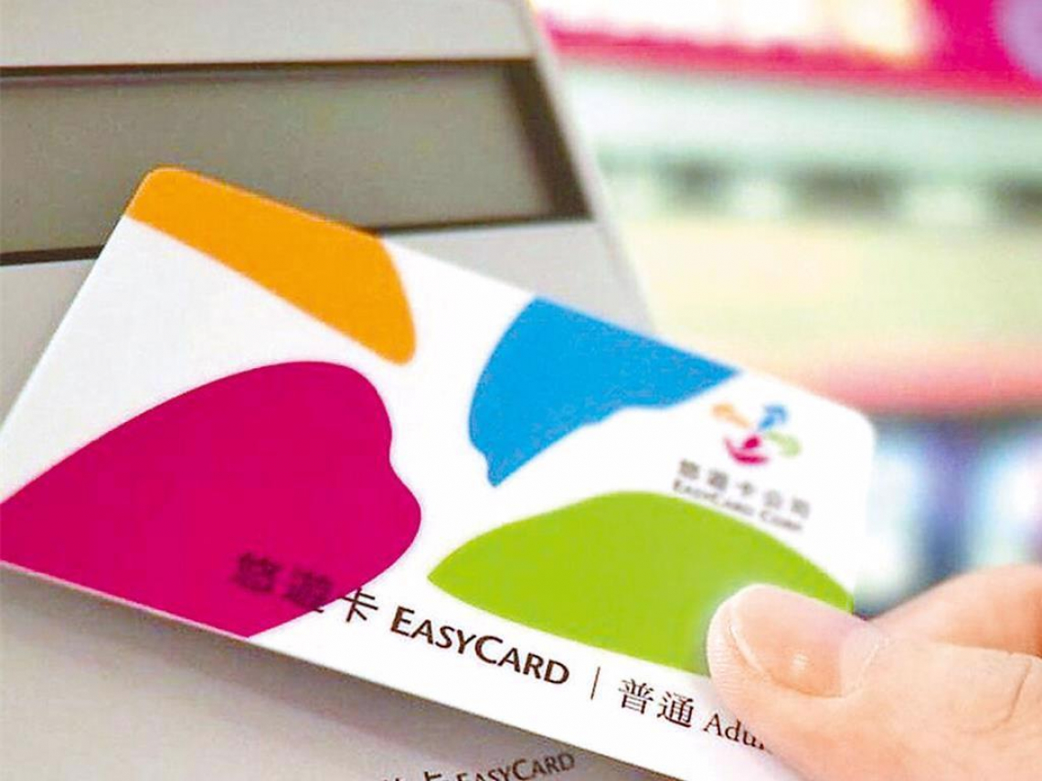 高中生把悠遊卡當提款機，A走數十萬被逮！自學NFC破解編碼，「無本儲值」驚人手法曝光