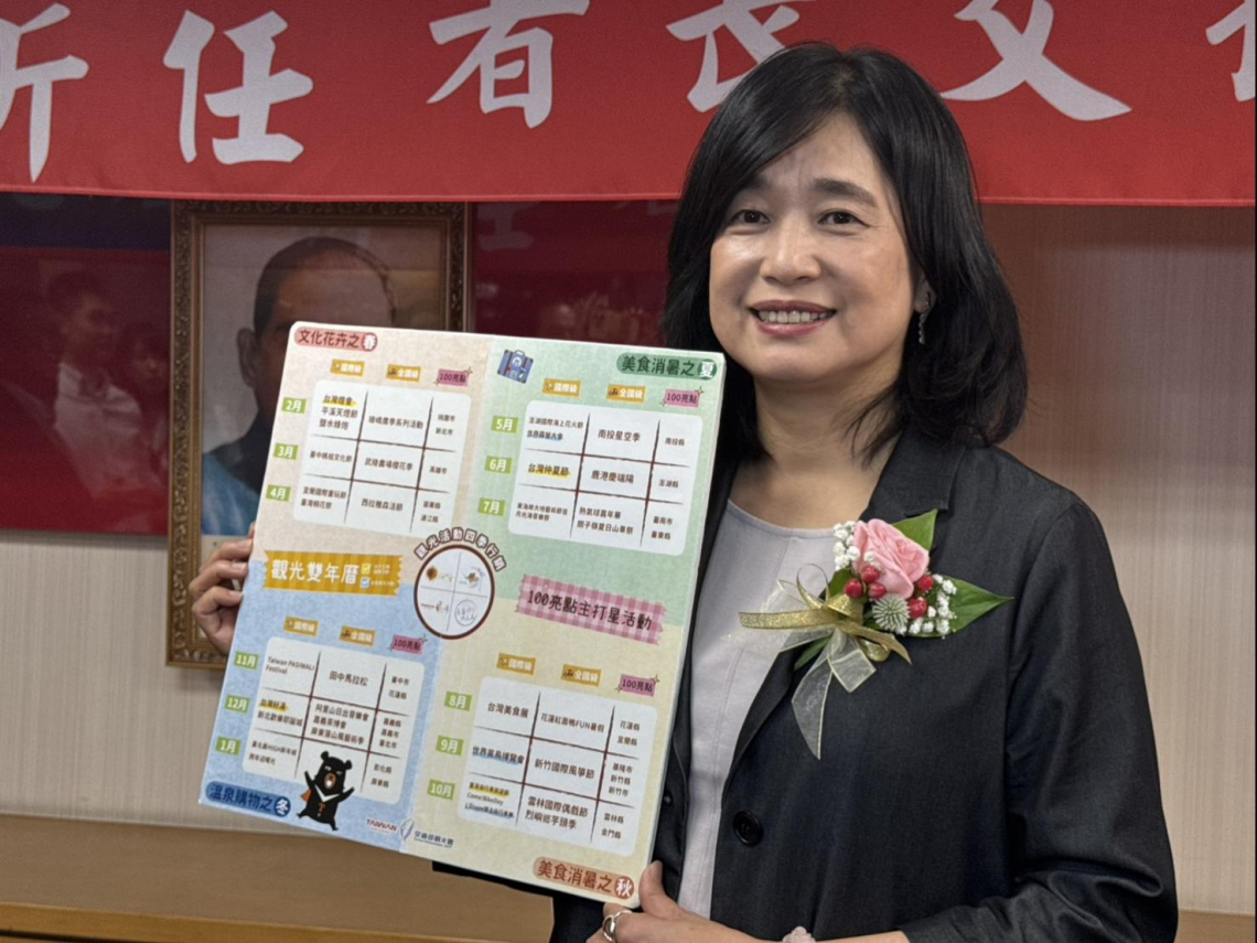 松菸前總監來當觀光署長，想如何救國旅？陳玉秀：補助不是最佳解，給自己的KPI「兩方面下手」