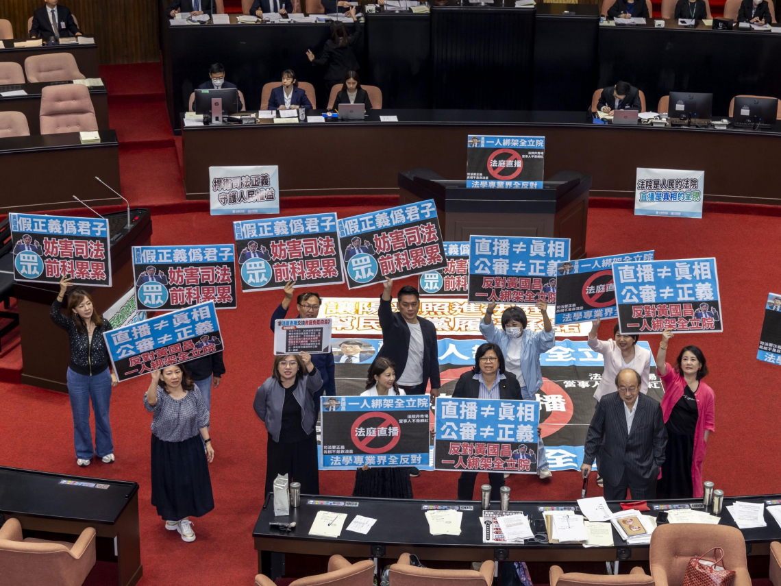 殺人案也能直播？法庭實況上路引爆爭議　藍白攜手三讀通過…司法院：恐遭輿論審判、激化社會對立