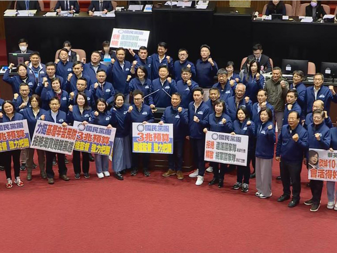 藍白刪總預算還不夠！國民黨團再告財政部、教育部6行政部門「造謠」違反社維法…法院判決出爐