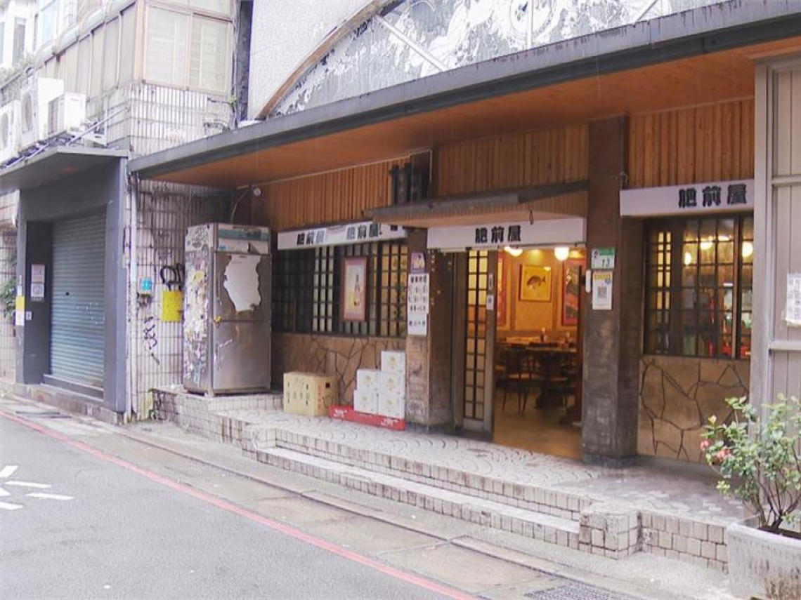 50年老店「肥前屋」無預警停業！房東漲租才關店？業者這麼說…「台北4大鰻魚飯」還剩誰在撐？