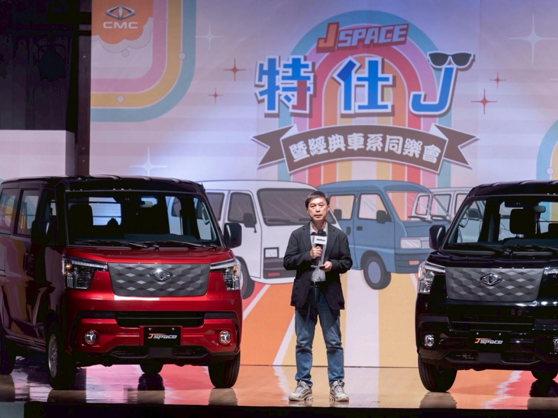 連小資女都買商用車！中華車上調J SPACE年銷量！忍不住了，TOYOTA裕日車…6車廠大禮包曝光