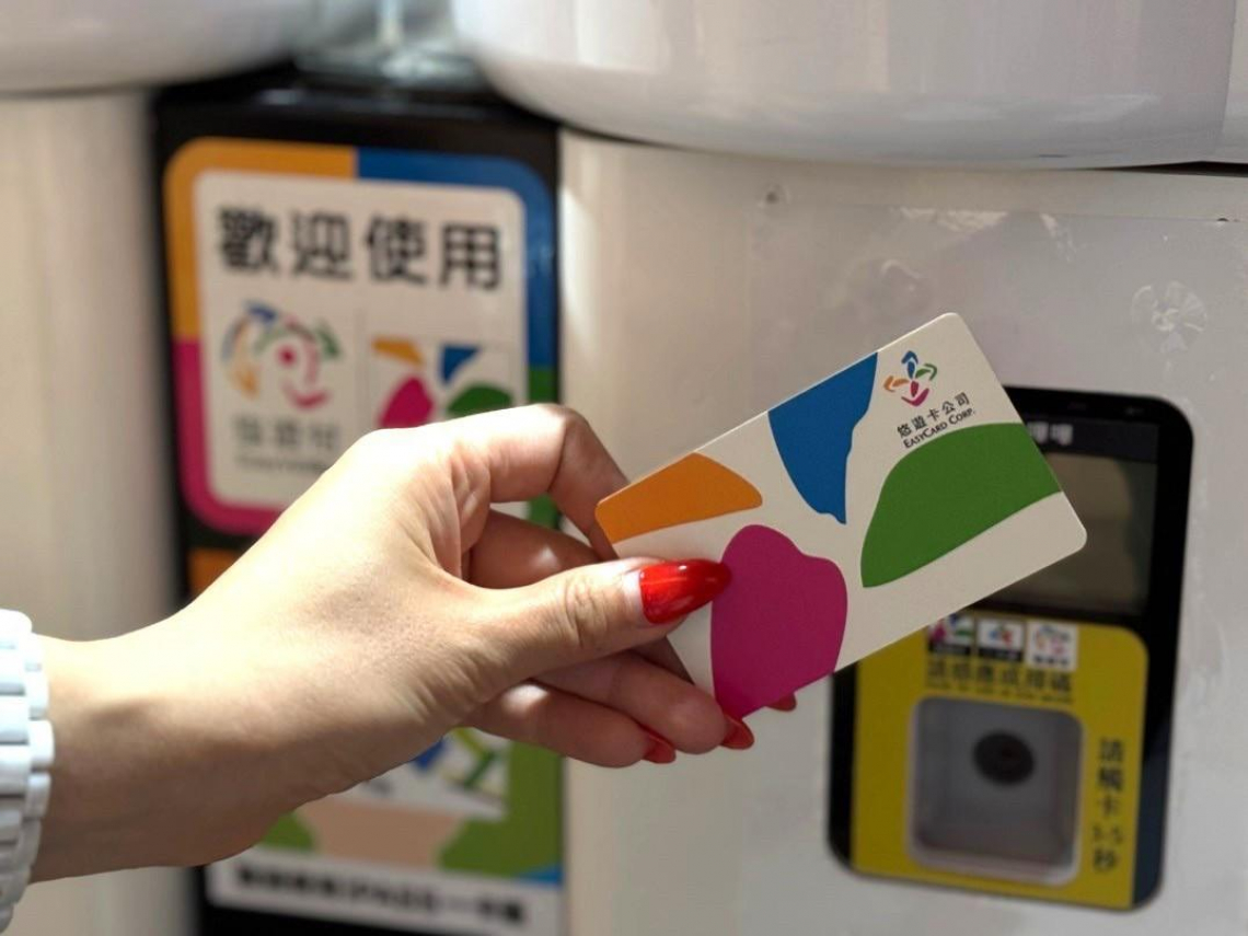 悠遊卡也會過期？查詢卡片效期、換卡步驟、餘額如何轉出！11個悠遊卡使用必懂的事一次看