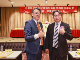 投信投顧公會理事長改選，第一金尤昭文勝出！與劉宗聖激戰如「倚天劍決戰屠龍刀」…業內高層曝新課題是它