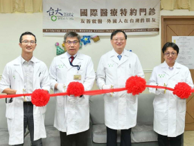 台大醫院新任院長拍板！肺癌權威余忠仁接棒，揭上任3任務：朝世界一流的大學醫院努力
