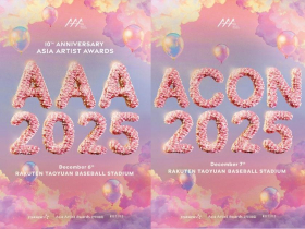 AAA頒獎典禮2025首度在台灣！加碼ACON演唱會…主持人是誰？出席卡司、購票資訊、時間地點一次看