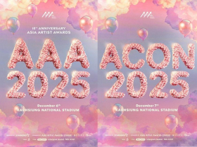 AAA頒獎典禮直播看這！12/6轉播時間、主持人、出席卡司、流程、完整藝人名單，加碼ACON演唱會資訊