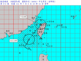 丹娜絲增強為中颱，颱風陸警「一口氣擴大18縣市」，這時間風雨最劇烈！小鋼砲威力猛「若登陸這區超罕見」