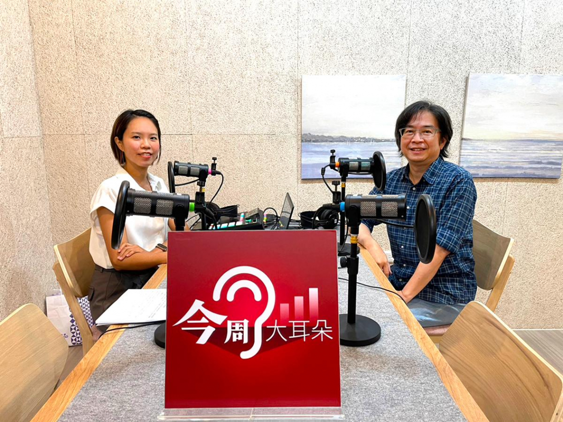 你的愛心，讓我綁手綁腳－捐款專款專用下社福機構的內心獨白 Feat. 勵友中心 吳易峰執行長