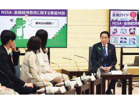 未來發展〉參考日本NISA成果  應增加商品與減稅優惠 力拚普及  TISA下一步怎麼走