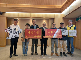 新北青農用包種茶釀琴酒 獲世界競賽一金二銀佳績