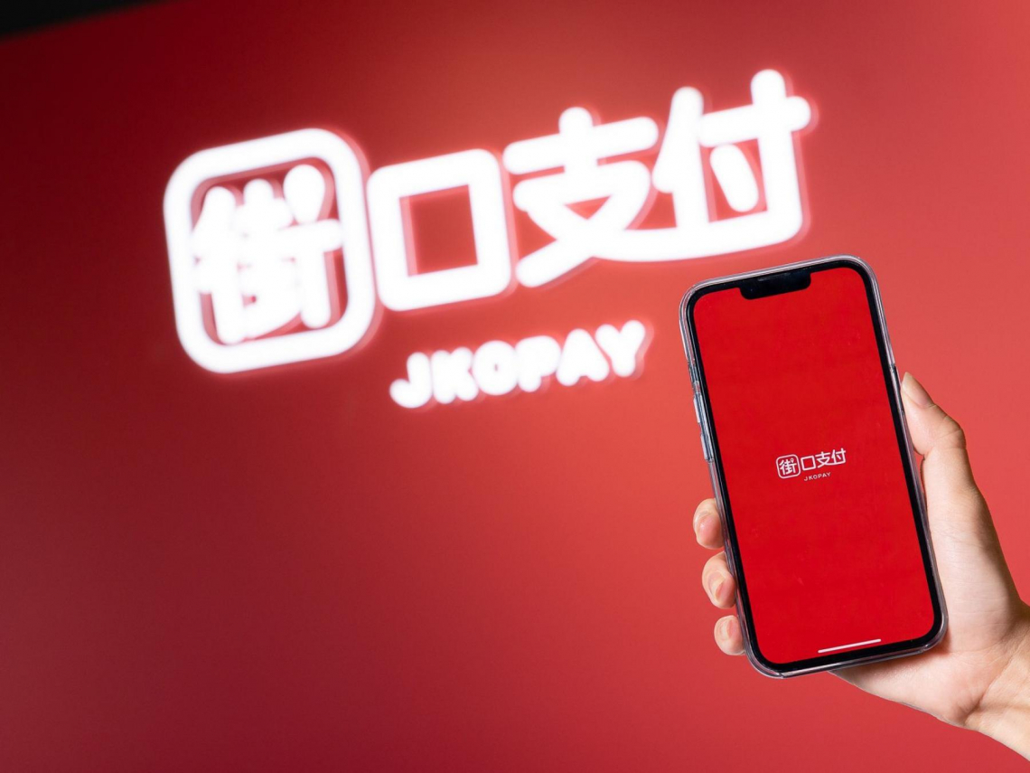 街口支付風暴／681萬用戶注意！momo、PChome恢復合作，飲料店、百貨超商…「持續停用」最新名單一覽