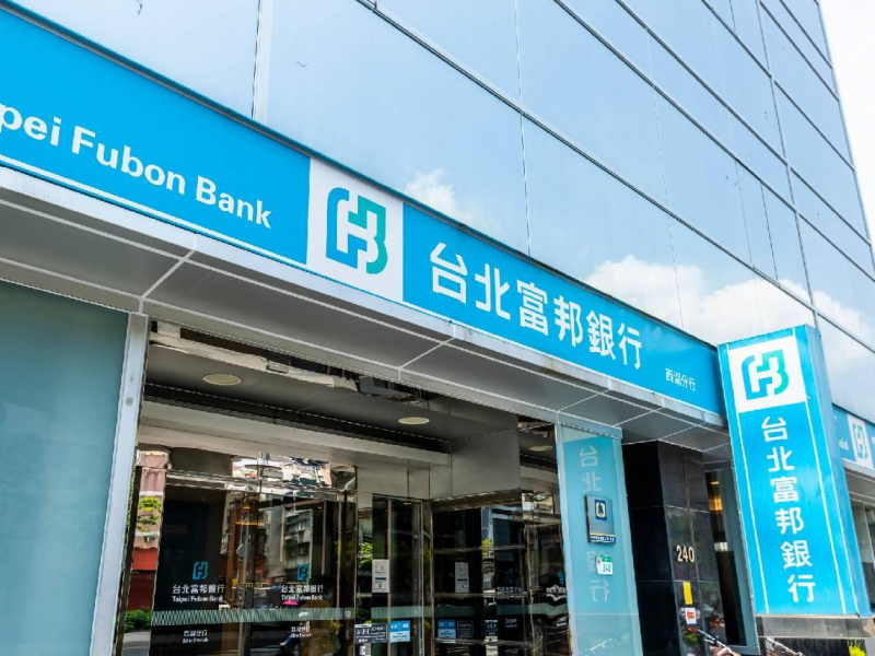 家底少0056一大截，又滿手金融股...00919配息會跟著跳水？拆解「10%殖利率」真相，高股息賺錢有2重點