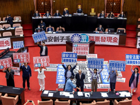 還稅於民？普發現金1萬元背後的憲政與財政風暴：法案踩違憲紅線，陷雙重爭議