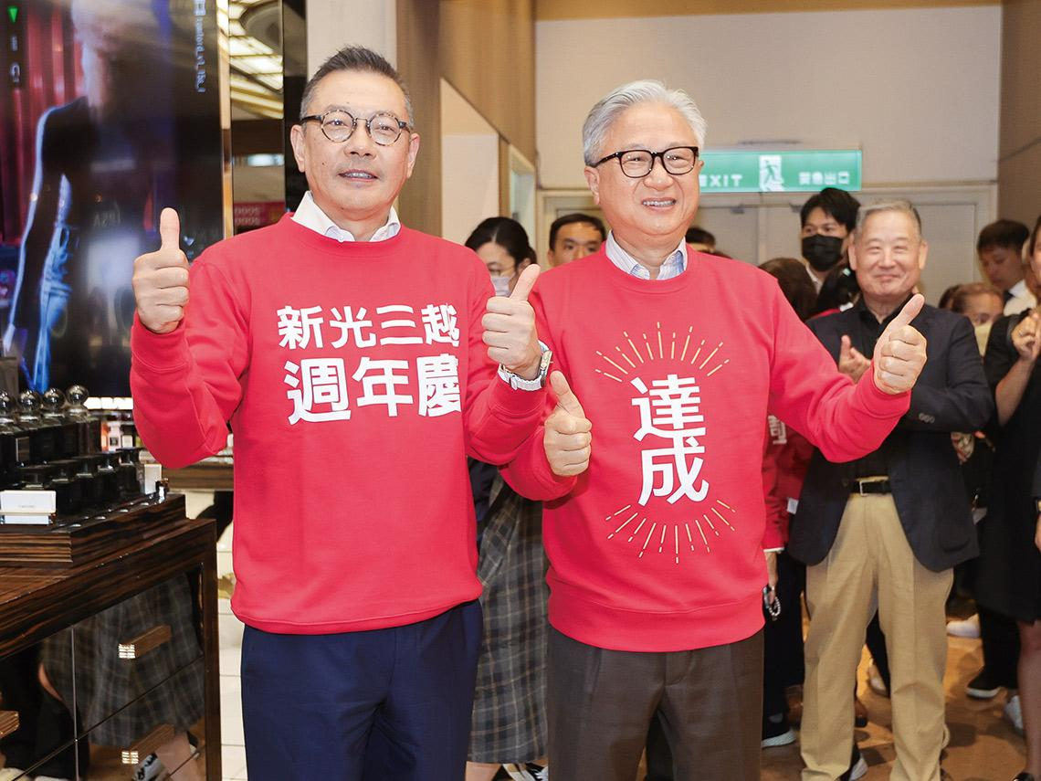 日本伊勢丹中立觀望  新光吳家叔姪交鋒　三越董座改選內幕  交棒歧見引家族角力