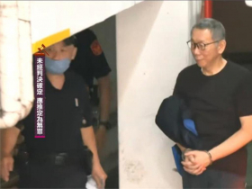 「要押就押我一人」！京華城案再開延押庭，柯文哲喊絕不逃亡，保釋金太高「寧可不交保繼續押」