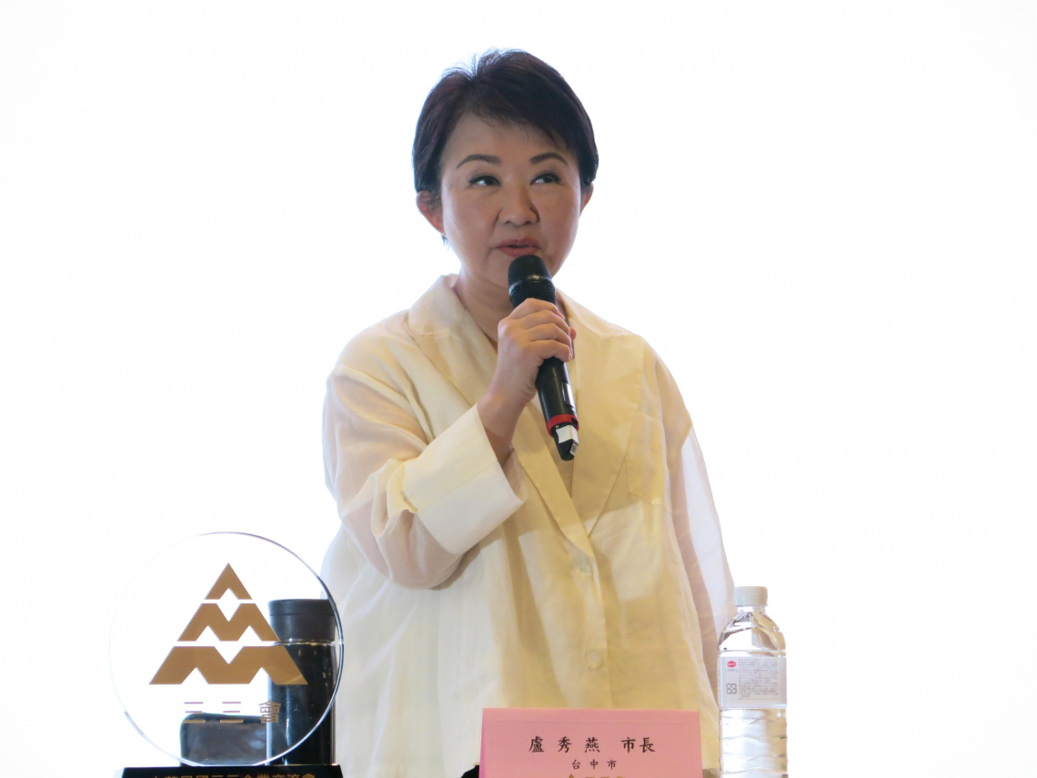 台灣面臨「關稅、匯率、能源」三大生死關頭 ... 盧秀燕自詡「很少談政治」、轟政府只會喊罷免