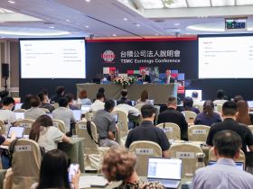 營收年增30%還算保守？台積電：AI需求強勁！不怕台幣強升衝擊