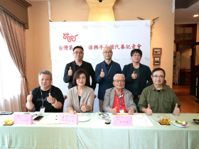 「台灣第一牛」啟動千頭代養！90歲劉泰英為李登輝圓夢