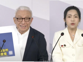 726罷免倒數》徐巧芯怒轟曹興誠「政治渣男」、罵眼瞎　曹興誠：納稅不是用來養共匪打手