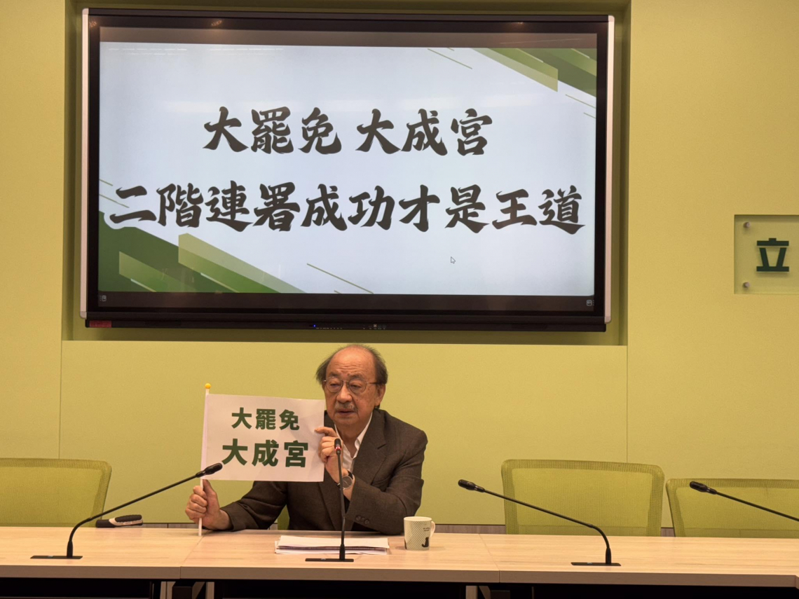 大罷免若贏柯建銘當立院院長？親綠人士駁斥：藍拋假議題，根本做不到