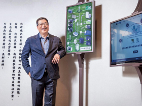安葆靠「不斷電守門員」成半導體大廠最強後盾！轉型拓展多元能源，一路搶進綠電關鍵戰場