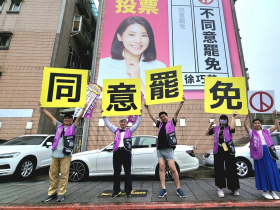 大罷免有6到7人會被罷？綠營提5＋1危機區、藍營自評穩住北市？台美關稅進度？賴清德親解走到哪